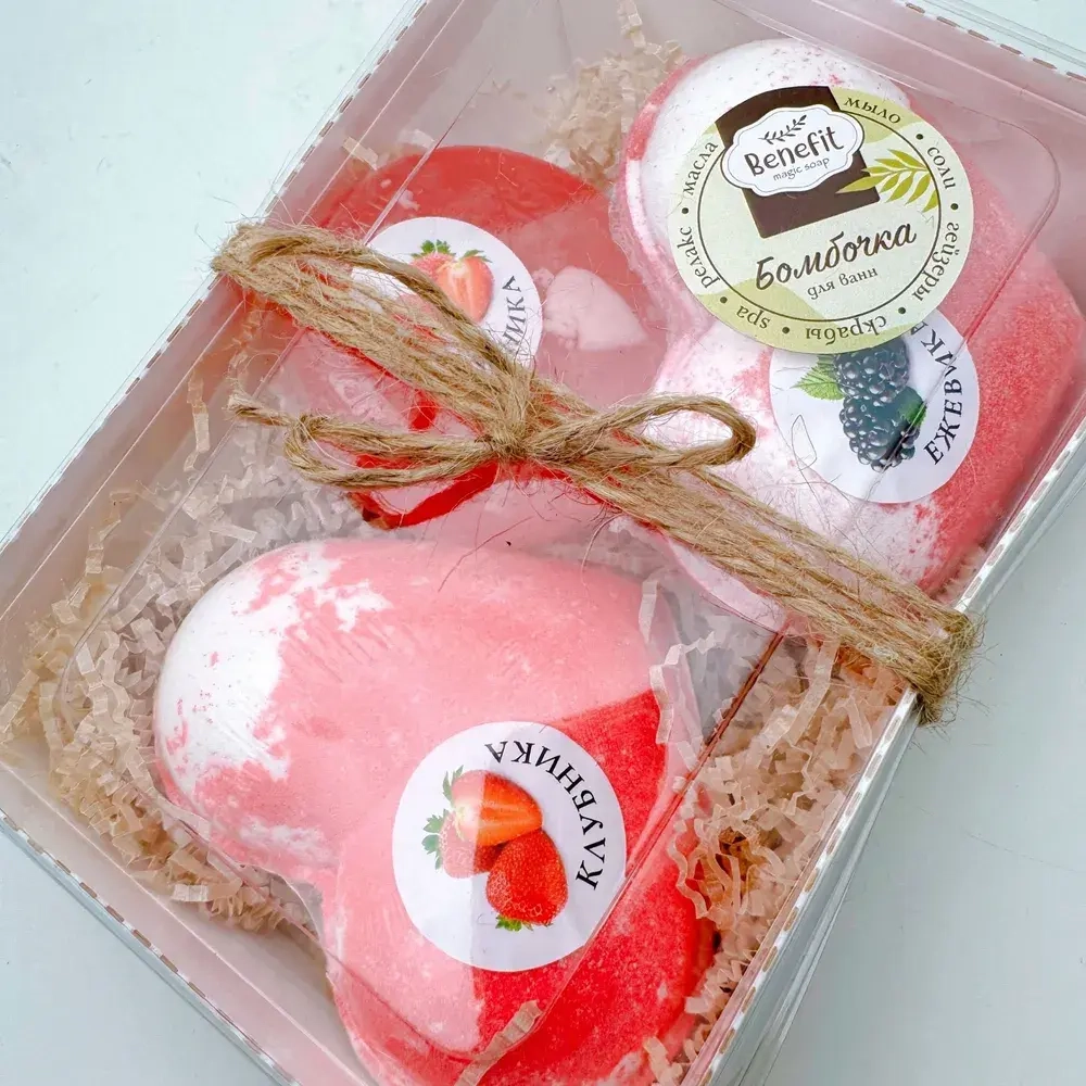 Набор бомбочек "Сердце клубника XL, сердце ежевика XL + мыло клубника"