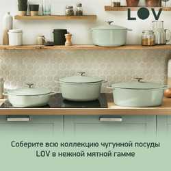 Овальная кастрюля с крышкой Tefal LOV 34х26 см E2580604