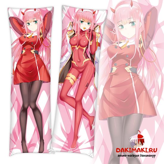 Дакимакура Зеро Ту 002 арт. 0112