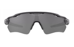 Oakley Radar Ev Patch Sport Очки