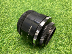 Helios-44 № 8054610