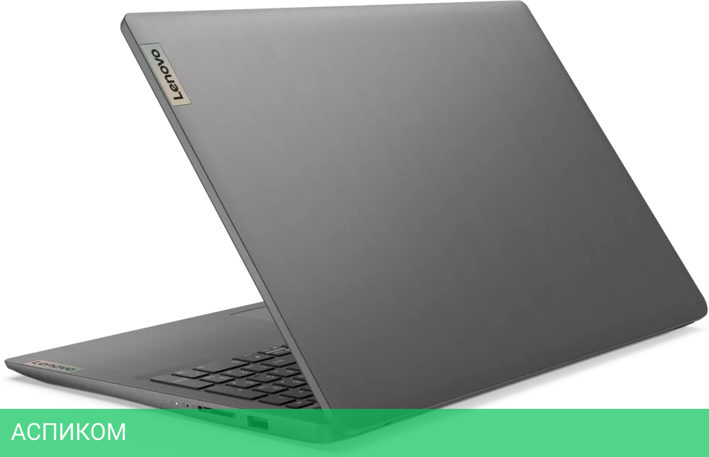 Ноутбук Lenovo IdeaPad 3 15IAU7 82RK00R5RK