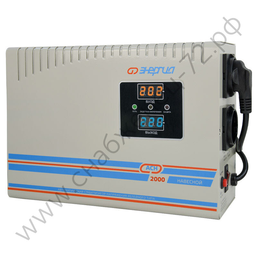 Стабилизаторы напряжения Энергия АСН навесные
