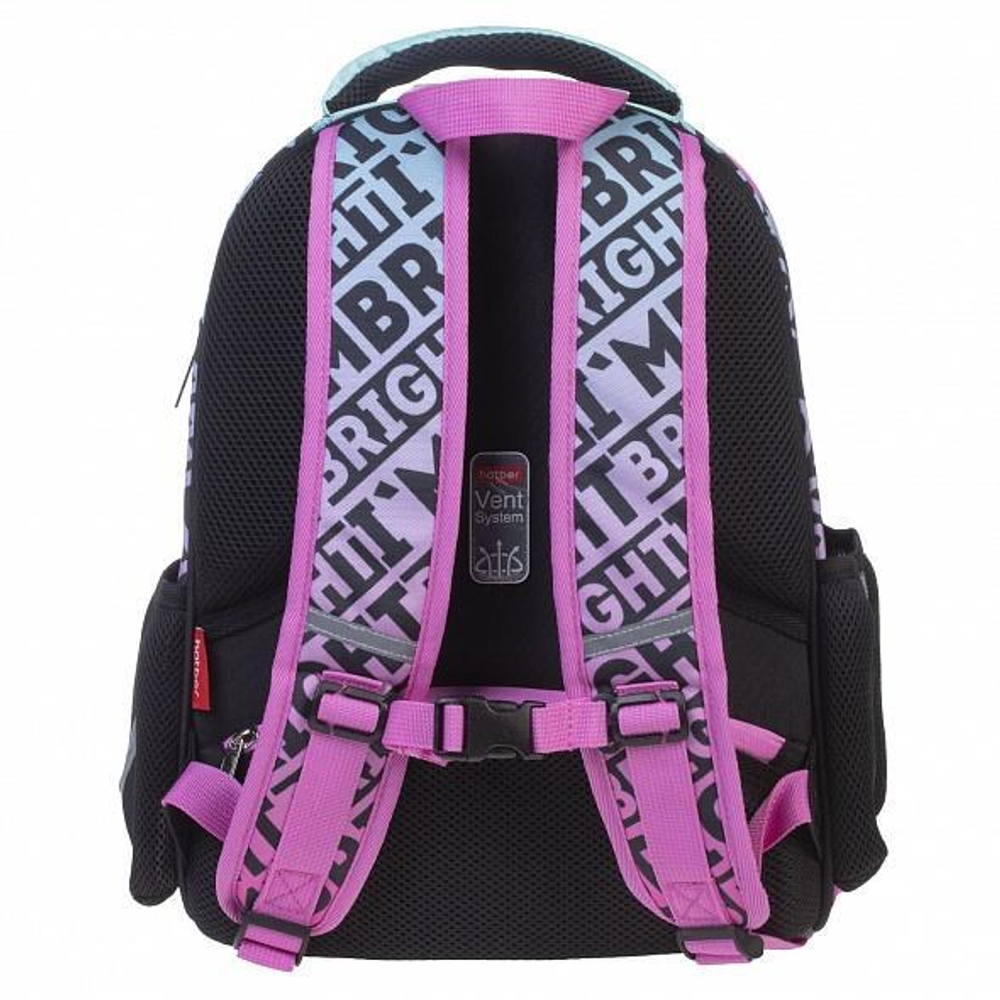 Рюкзак 38Х29Х16 1 отделение "ERGONOMIC light-Будь Ярким!" (Хатбер)