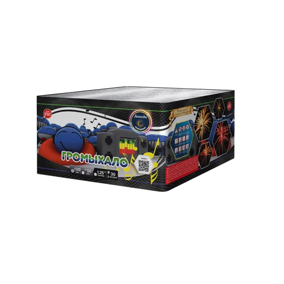 Громыхало 1,2&quot; х 100 А7607