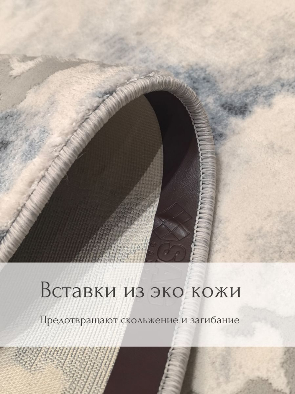 Коврик Sophistic прикроватный, абстракция 100х200 серо-голубой ковер комнатный, в спальню, гостиную, прихожую, балкон, коридор.