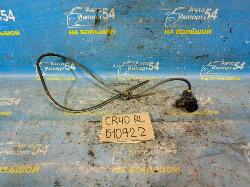 Датчик ABS задний левый TOYOTA LITEACE NOAH 1996-2001