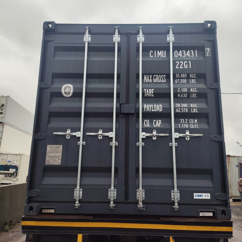 Контейнер 20 футов № CIMU0434317