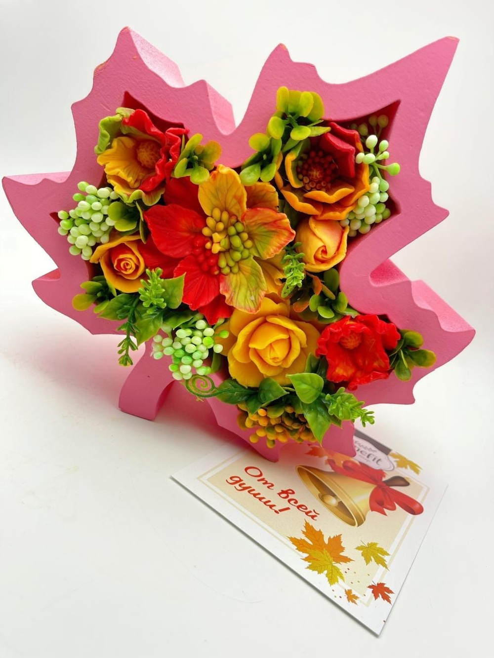 Композиция «Клён 3Д»