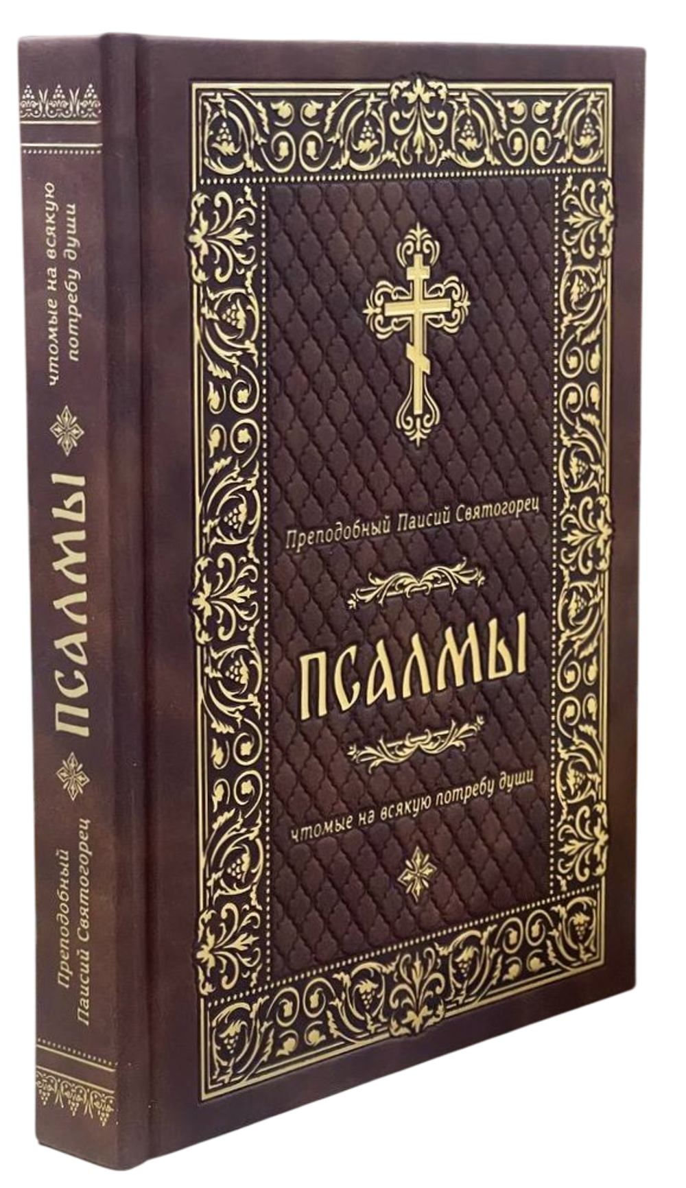 photo_2026-01-15_10-50-58-Photoroom