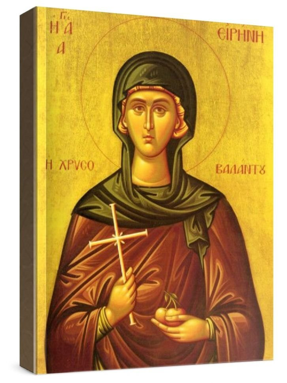 Ирина Каппадокийская (рукописная икона)