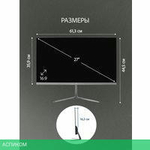 Монитор Leff 27FV100