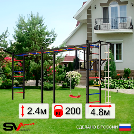 Уличная шведская стенка Sv Sport рукоход х 2 У51611 (Турник/Брусья/"Лодочка"/Кронш бокс/Канат/кольца/лестница)