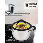 Кастрюля нерж, 1.9 л, с крыш, крышка стекло, Daniks, Орландо, GS-01435-16CA, серебр, индукц