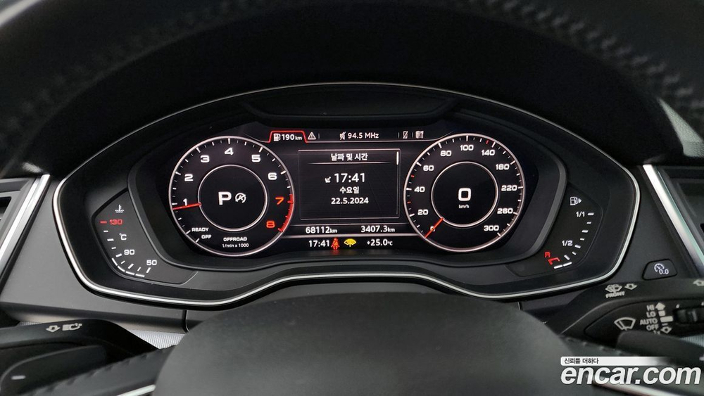 Audi Q5 (FY) 45 TFSI Quattro Premium (06.2020)