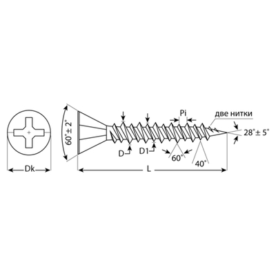 ЗУБР СГВЛ, 19 х 3.9 мм, двухзаходная резьба, фосфат., 15000 шт, саморез для ГВЛ (4-300050-39-019)