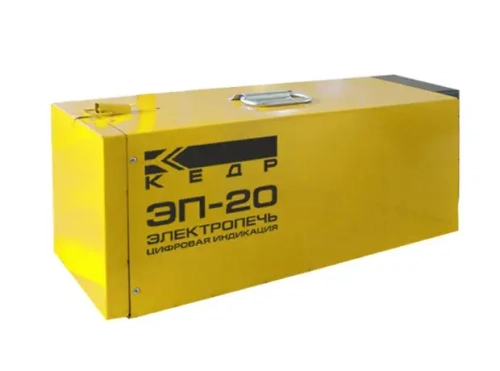 Электропечь КЕДР ЭП- 20 с цифровой индикацией (220В, 400°C, загрузка 20кг)