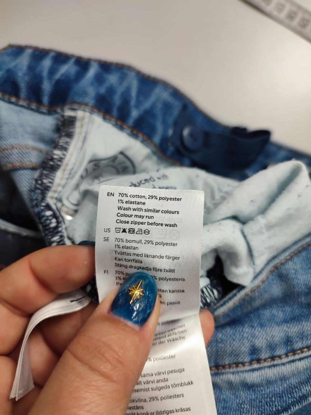 Джинсы Lindex с лампасами на 10-11 лет