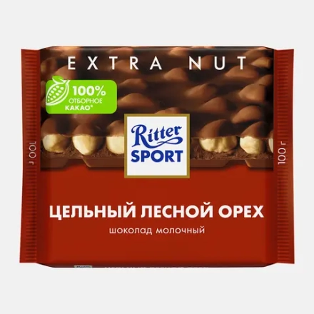 Шоколад Молочный Цельный лесной орех Ritter Sport 100г