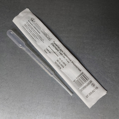 Пипетка Пастера ПЭ, 3.5мл, дл.155-160мм, градуир., СТЕРИЛ. в инд. упаковке (12006668), шт.