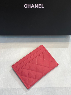 Chanel Boy Card Holder