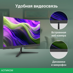 Моноблок Digma Optimum черный (DM23N6-8CXU01)