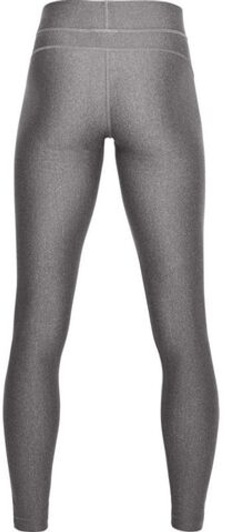 Леггинсы Under Armour HeatGear Armour Legging - gray