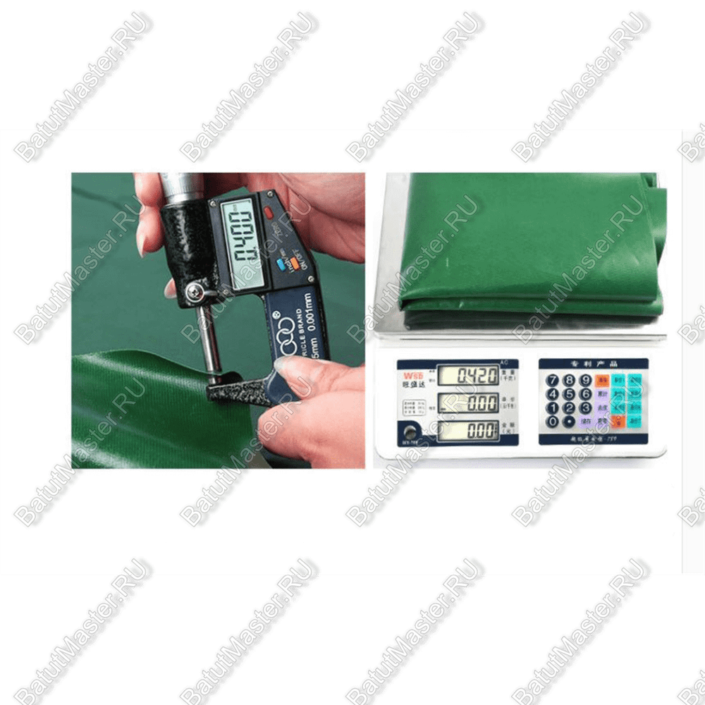 Подстилка Jiah Qi размер 10×5 м, 450 г/м²