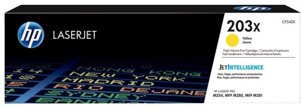 Картриджи HP CF542X желтый
