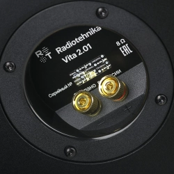 Radiotehnika Vita 2.01 Black Ash широкополосная настенная акустика