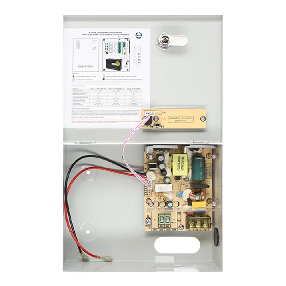 AT-PSR-1204MB-7 ATIX
