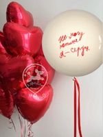 День Валентина 0062