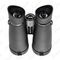 Бинокль 12x50 (HS OB-213) Helios