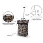 Сумка-тележка trolley m baroque taupe