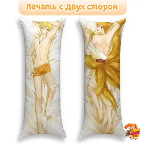 Дакимакура Naruto Наруто Узумаки