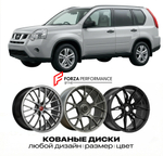 КОВАНЫЕ ДИСКИ для Nissan X-Trail T31 Рестайлинг 2010-2014 Ниссан