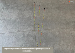 Белый рис
