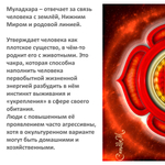 Чакровые свечи из пчелиного воска, 6х5 см, набор