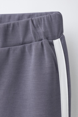 ZARA РАСКЛЕШЕННЫЕ БРЮКИ ИЗ МОДАЛА С КОНТРАСТНЫМИ ПОЛОСКАМИ, СЕРЫЙ