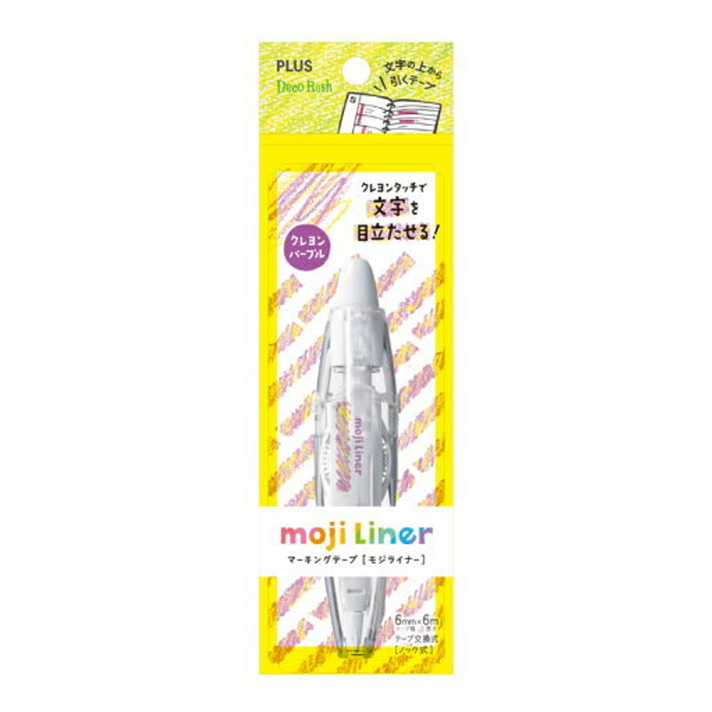 Роллер Plus Deco Rush moji Liner (Crayon Purple)