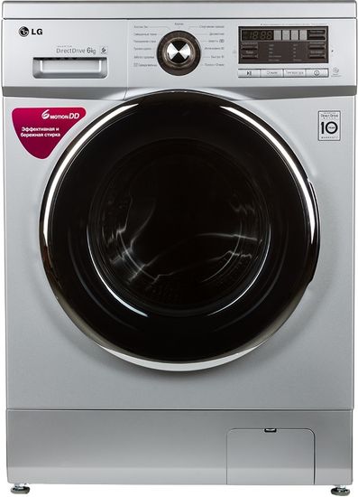 Стиральная машина LG F296ND5