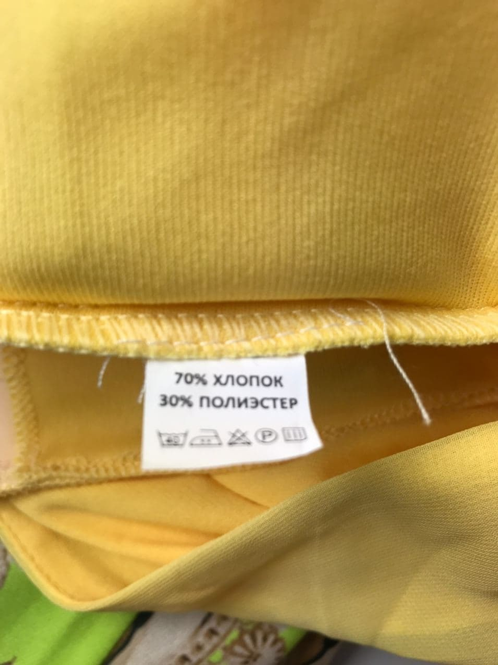 Платье ASCOOL 46 размер, новое