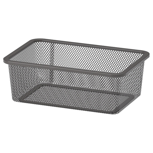 Ящик для хранения IKEA TROFAST ( ТРУФАСТ), Темно-серый, 20x30x10 см