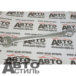 Ключ комбинированный 32мм МАЯКАВТО™  75532