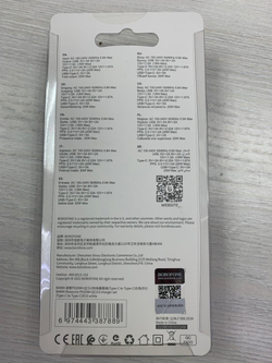 Сетевой блок + кабель Type-C BOROFONE BA69A (PD20W,QC3.0,1USB,1Type-C) white