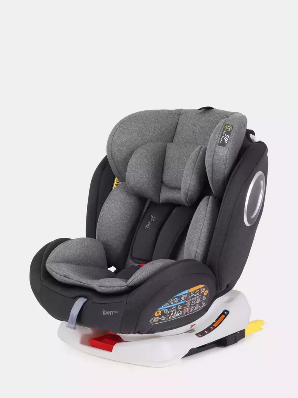 Автокресло YC06 "Twist" isofix RANT basic (Grey) группа 0+-1-2-3 (0-36 кг)