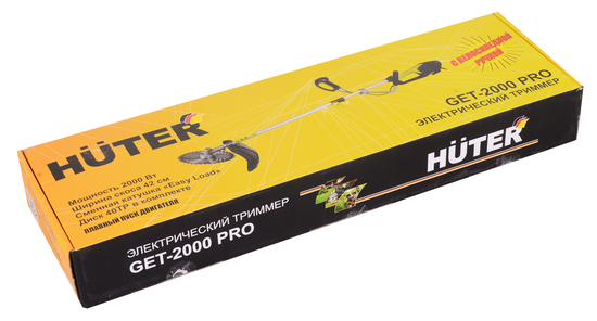 Электрический триммер "HUTER" GET-2000 PRO