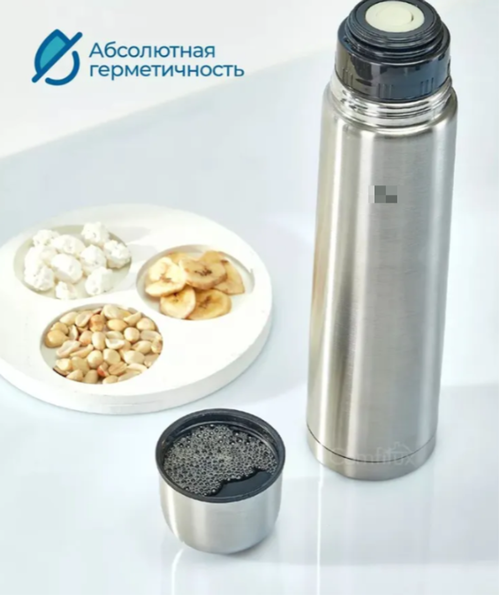 Термос "Охота", нержавеющая сталь, вакуумный, кнопка-клапан 1 л