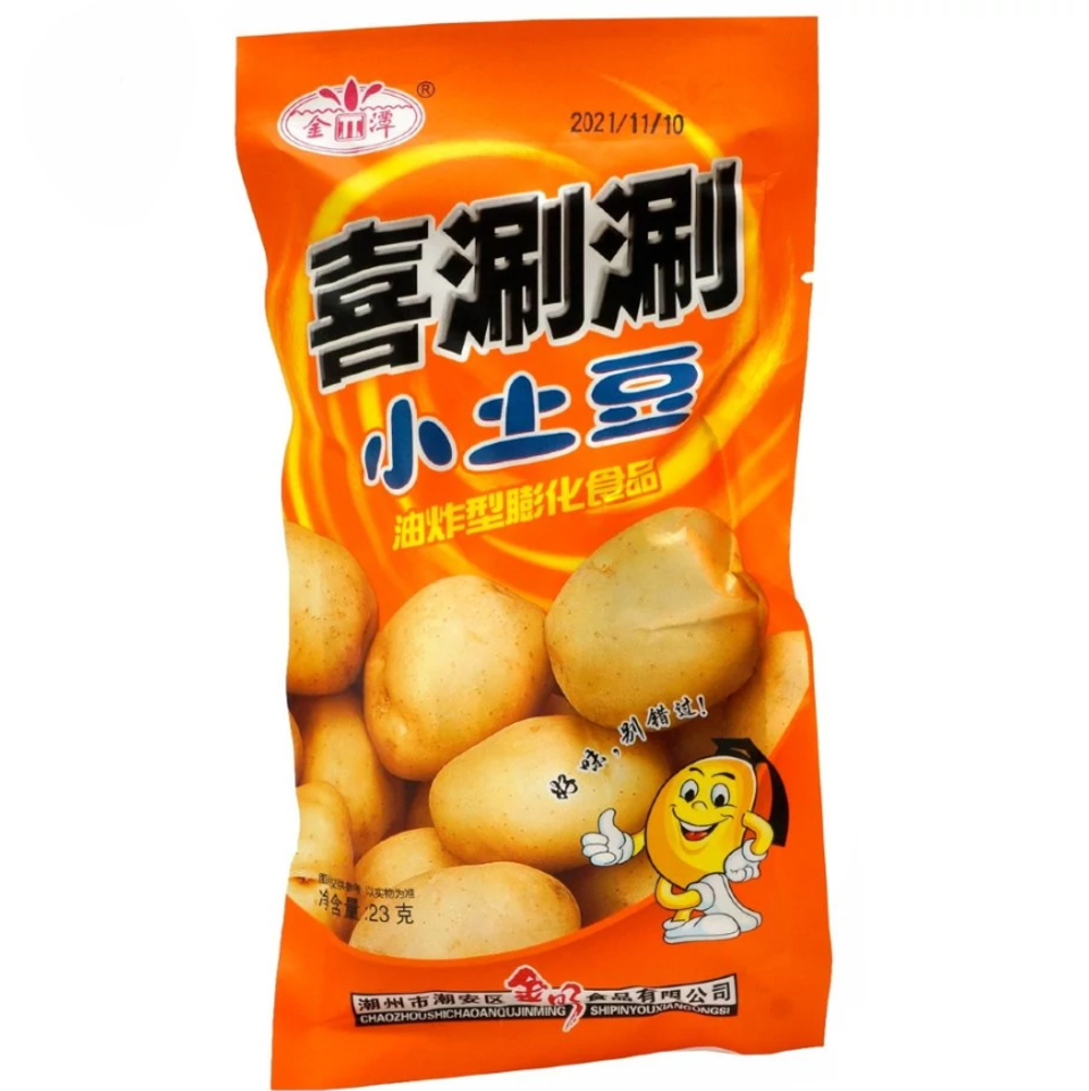 Чипсы картофельные Xi Shuan, 20гр.