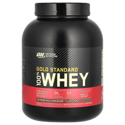 Optimum Nutrition, Gold Standard, 100% Whey, сыворотка с насыщенным вкусом молочного шоколада, 2,27 кг (5 фунтов)